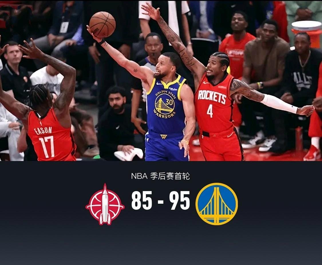 火箭负于篮网,状况不佳 火箭负于篮网,状况不佳