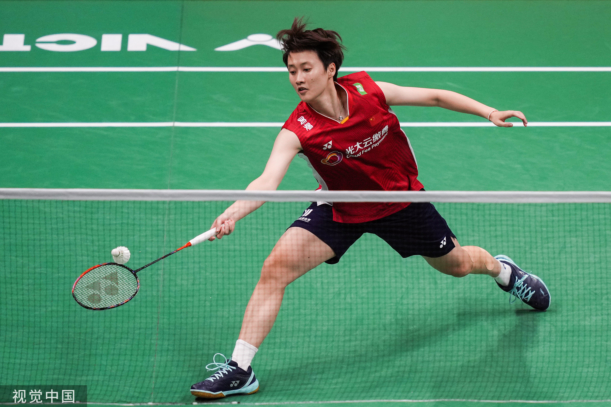 法国队横扫德国队，陈雨菲惊艳四座