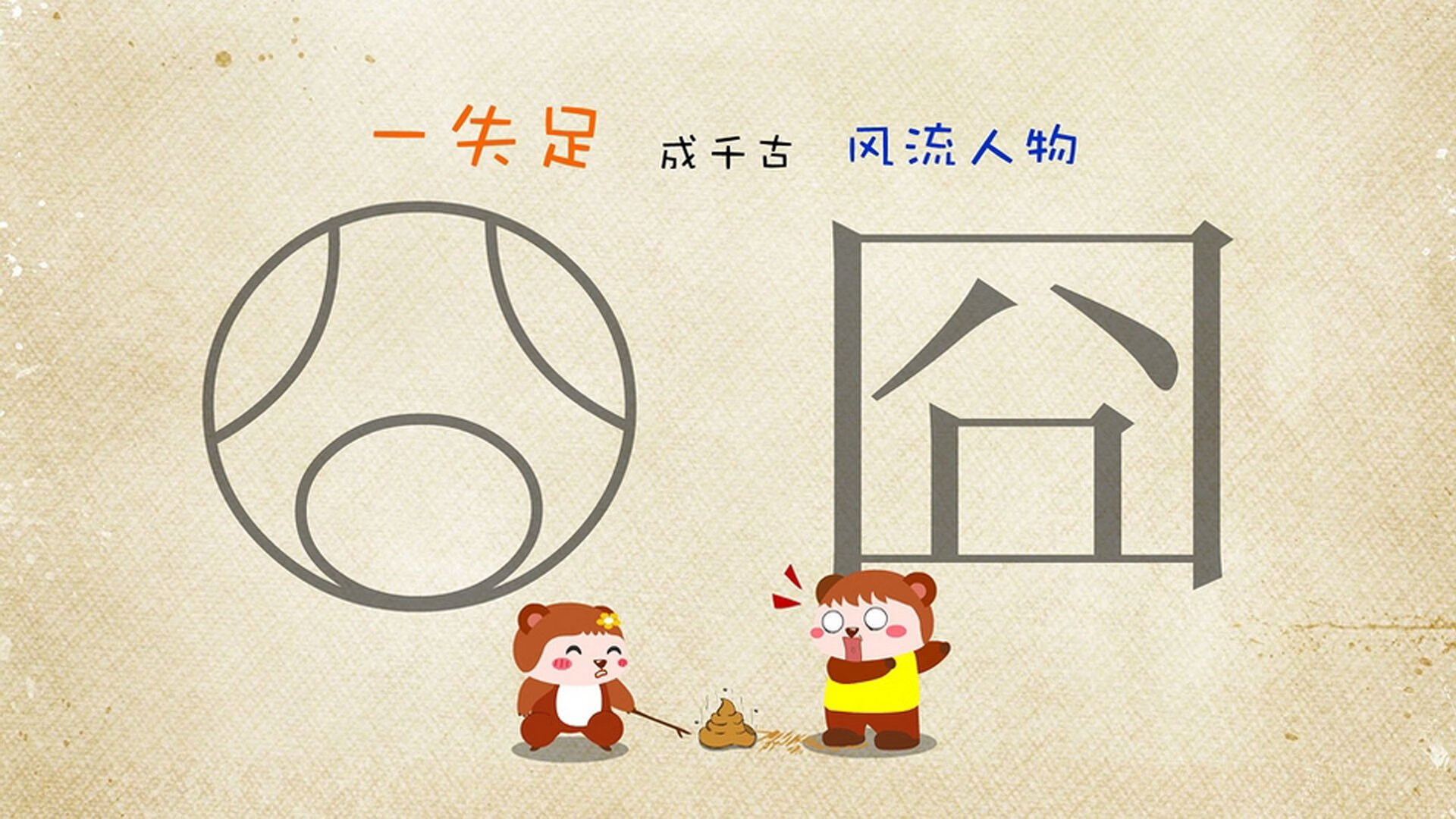 节奏大师的绝对统治，武切维奇领航，独行侠上演对掘金的华丽碾压