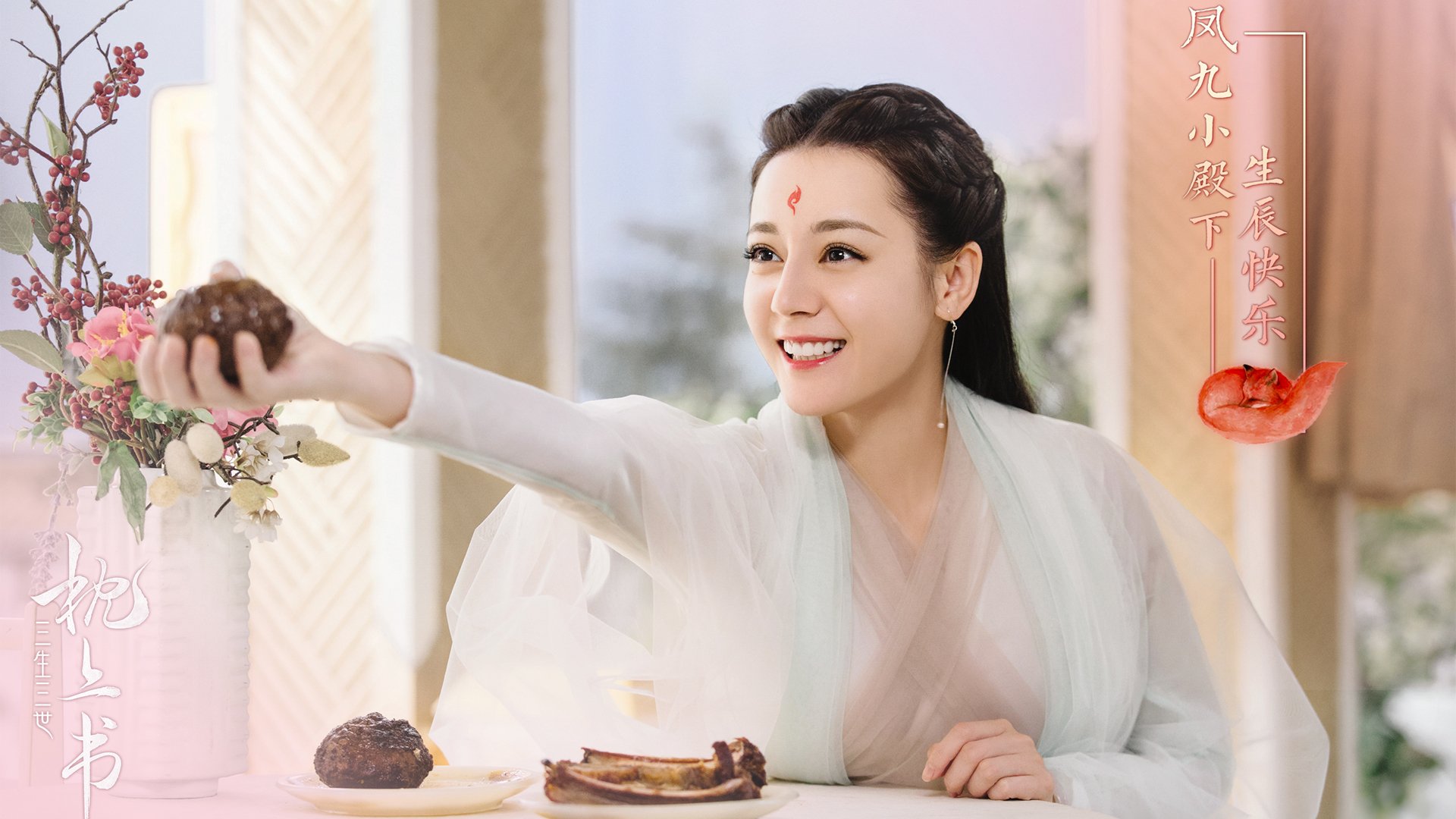 钢铁脊梁，哈弗茨与马里队如何在绝境中逆转冰雪风暴