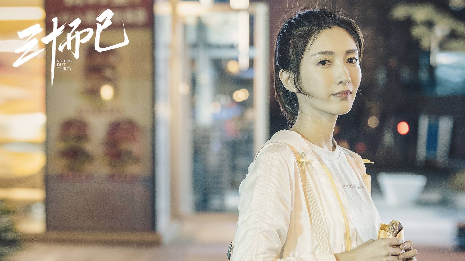 红魔补时绝境逢生！曼联压哨绝杀皇家社会挺进欧冠决赛