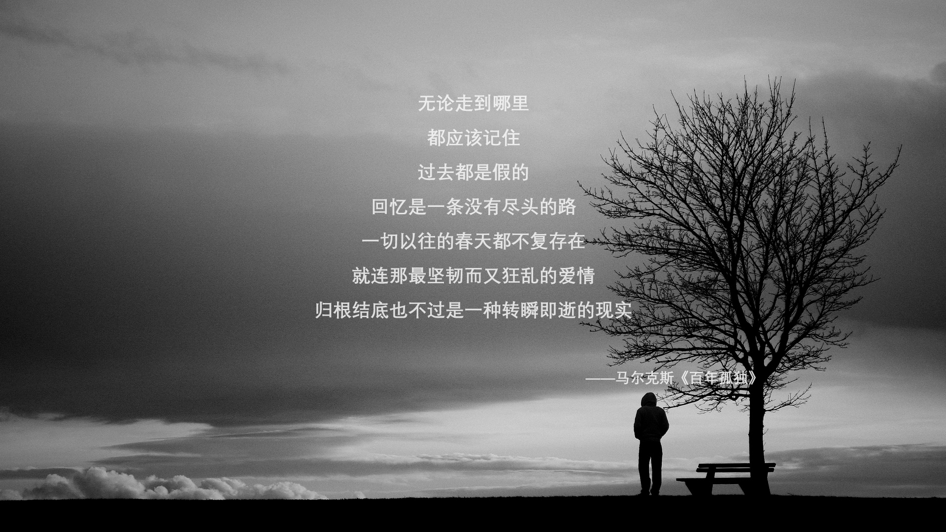 圣城逆袭夜，马刺强行终结步行者，米切尔死神模式全程高能输出