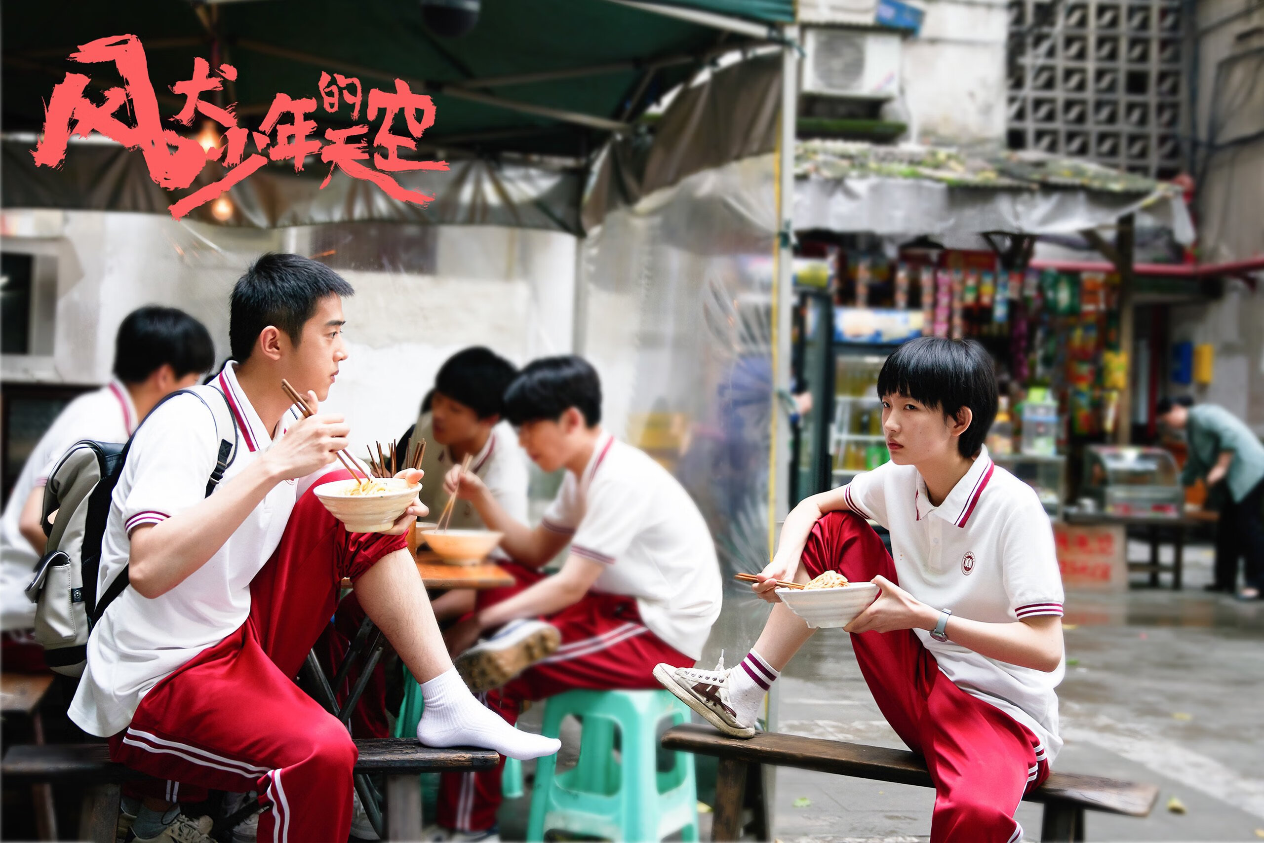 胜负之外，希腊的凡人之战与阿坎吉的神性接管