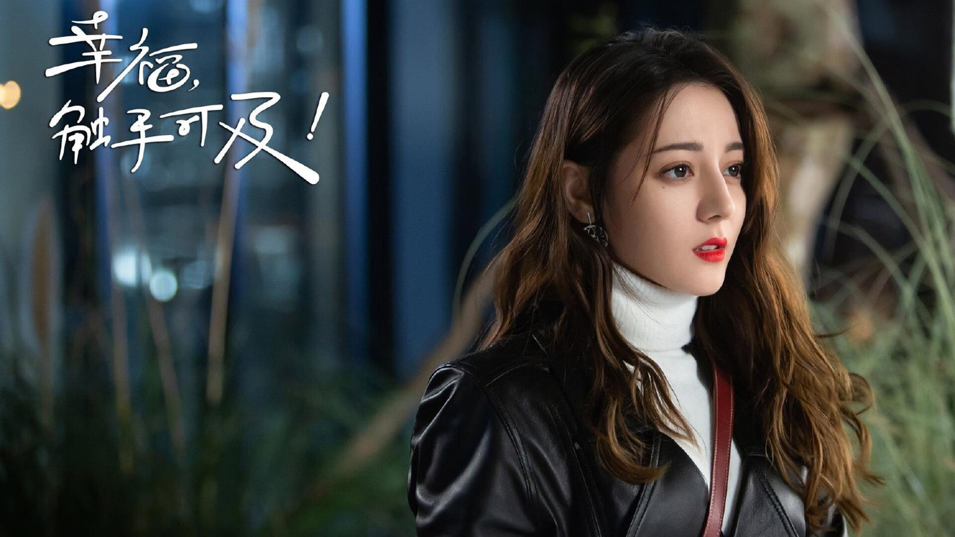 范戴克爆发难挽狂澜，伊拉克用钢铁意志强行终结阿尔及利亚的巨星时代