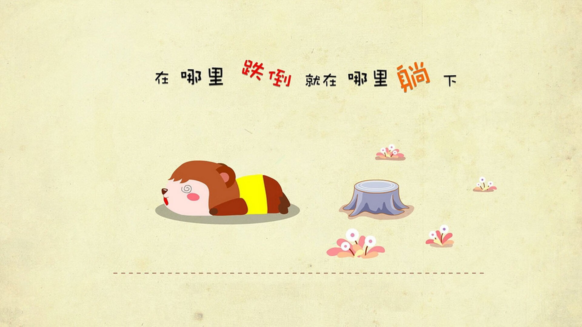 异乡人的乐章,佩德里如何在奥地利的节奏博弈中刺穿多特蒙德