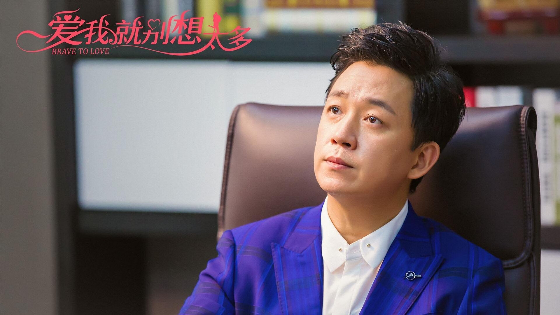 末节风暴!牙买加逆转埃及引爆世界排名争夺战