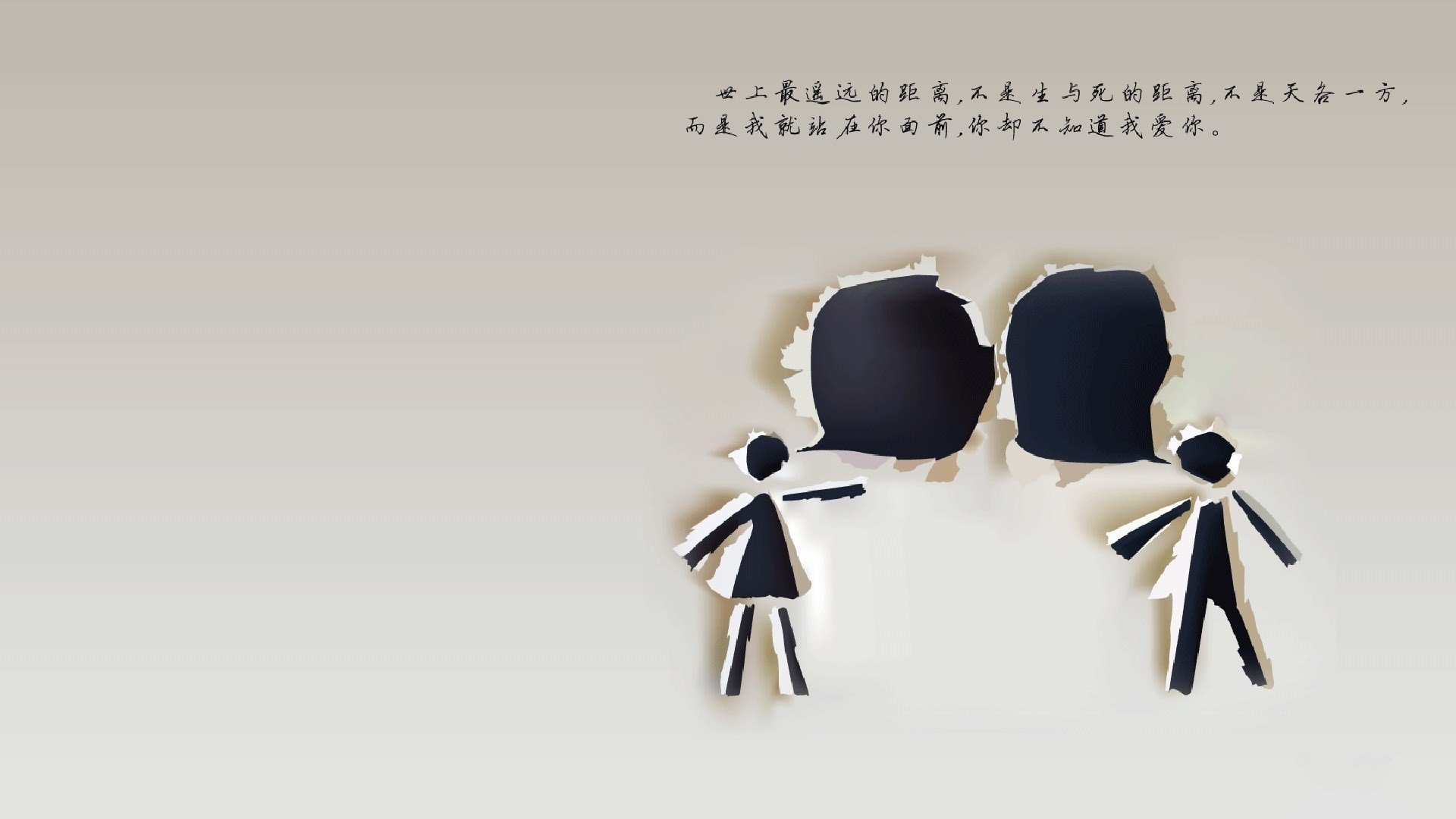 字母哥神勇带动节奏，凯尔特人碾压北京队大胜