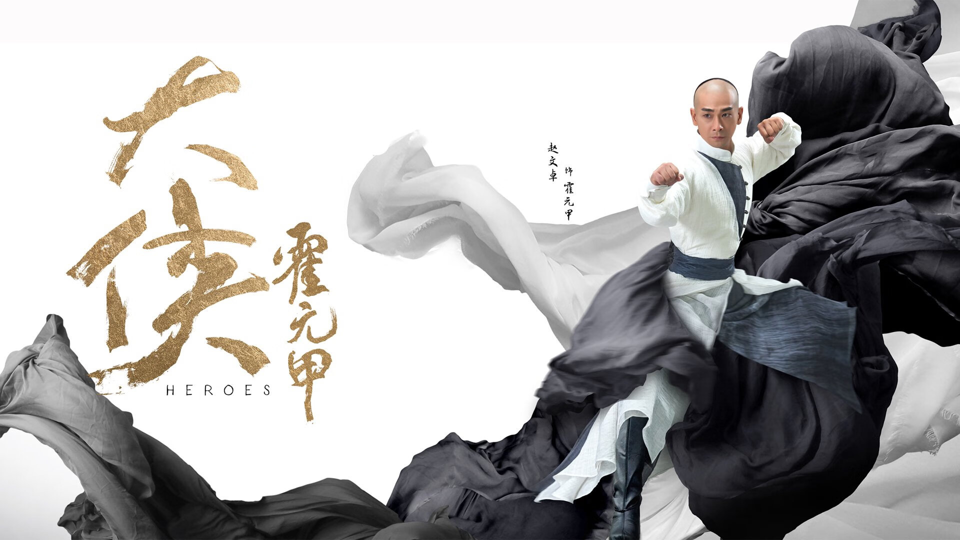 控局者与终结者，国王节奏掌公牛，字母哥晋升关键先生