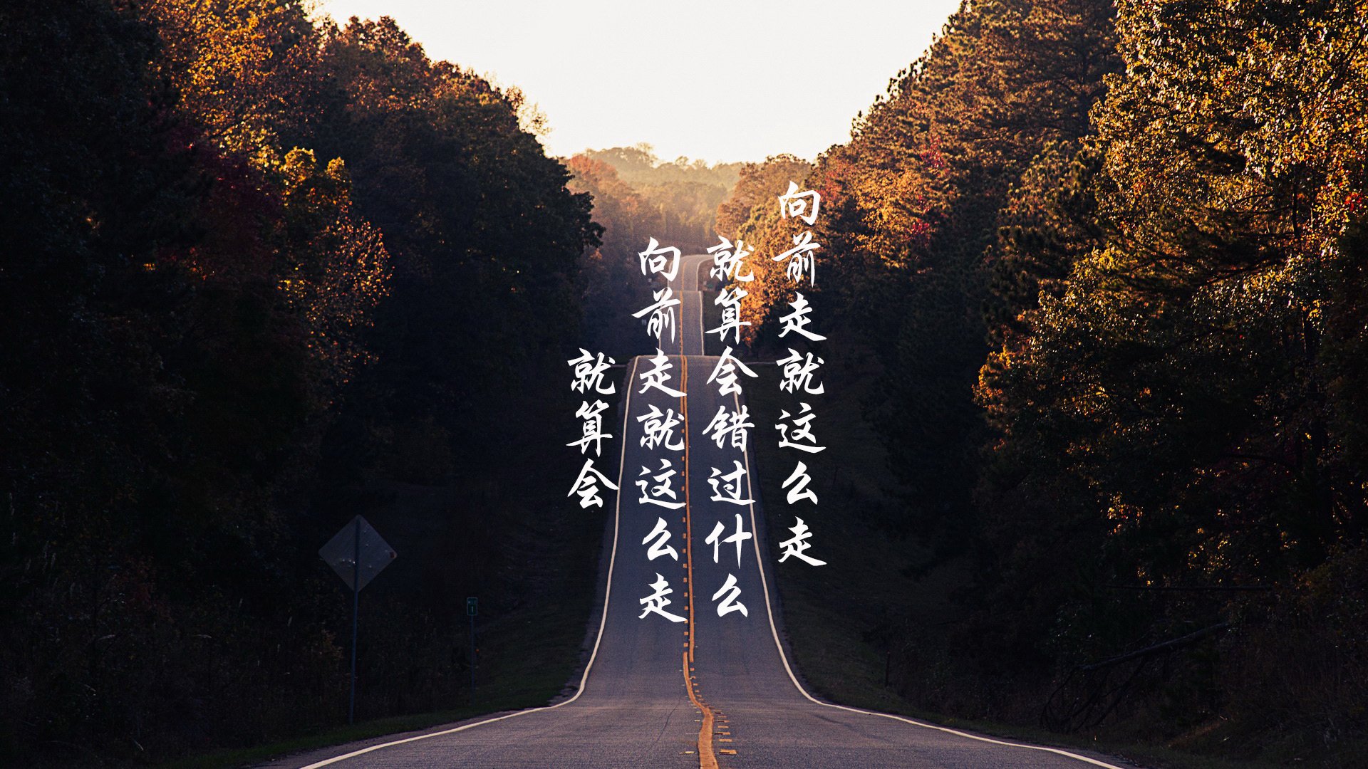 武切维奇关键进球定乾坤，广东队最后时刻击败掘金