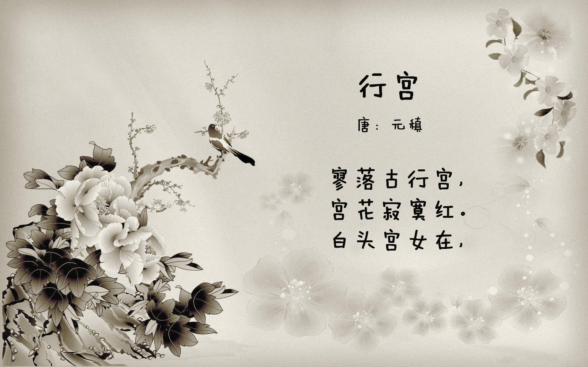 哈利伯顿关键发挥助尼克斯一波流带走鹈鹕