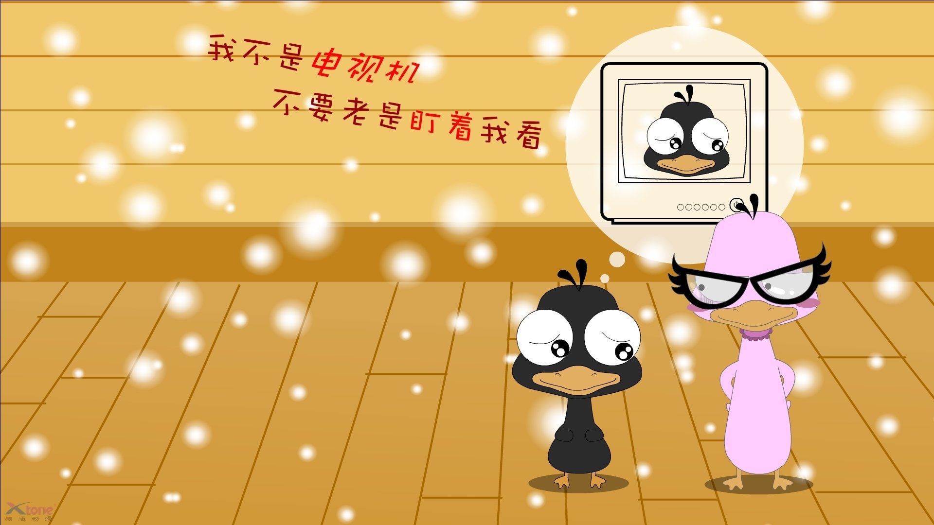 中场魔神觉醒！多特蒙德战巴西一役，基米希数据全面爆炸