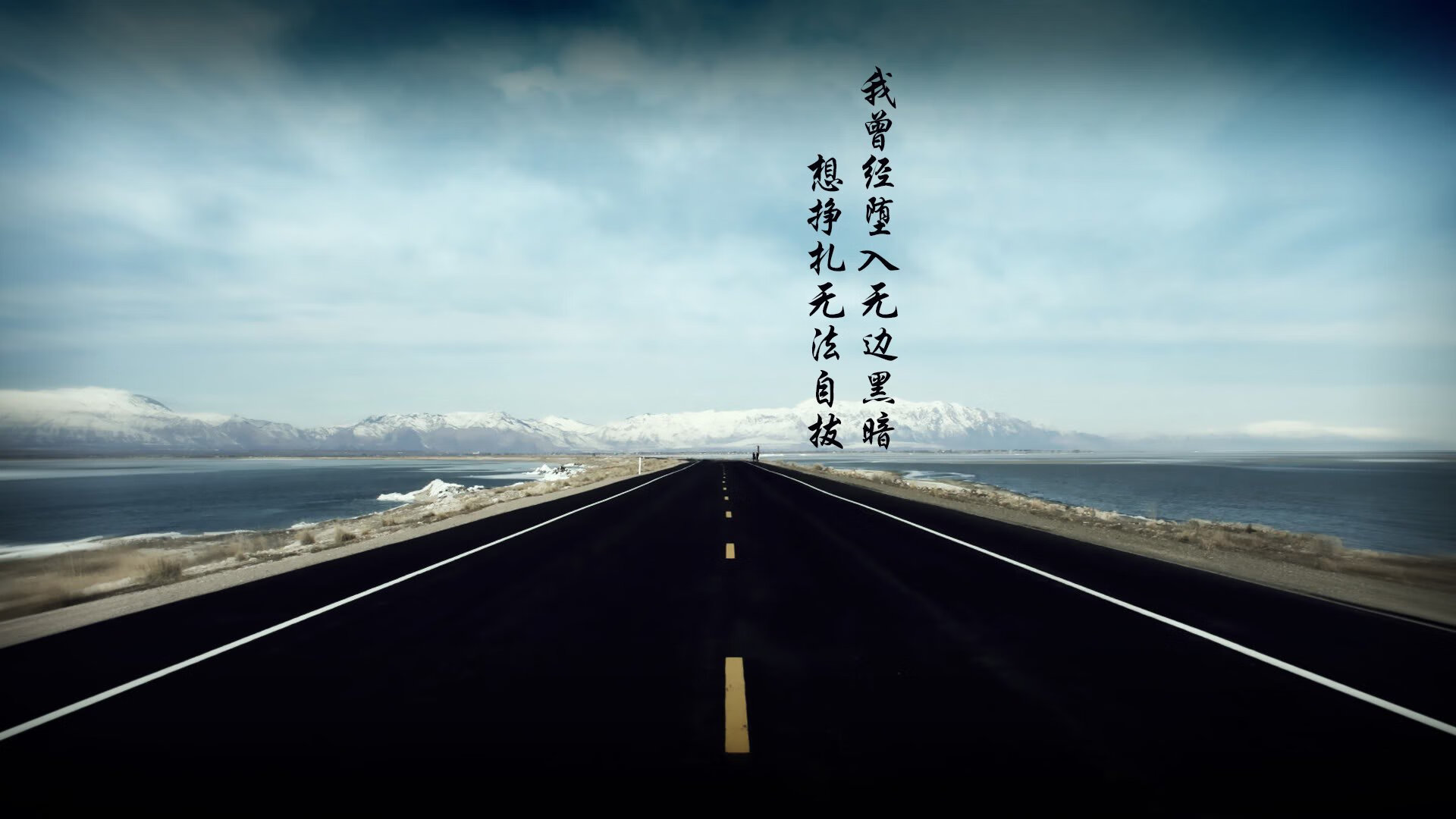 马德里竞技对阵尼斯，德里赫特主宰比赛走向