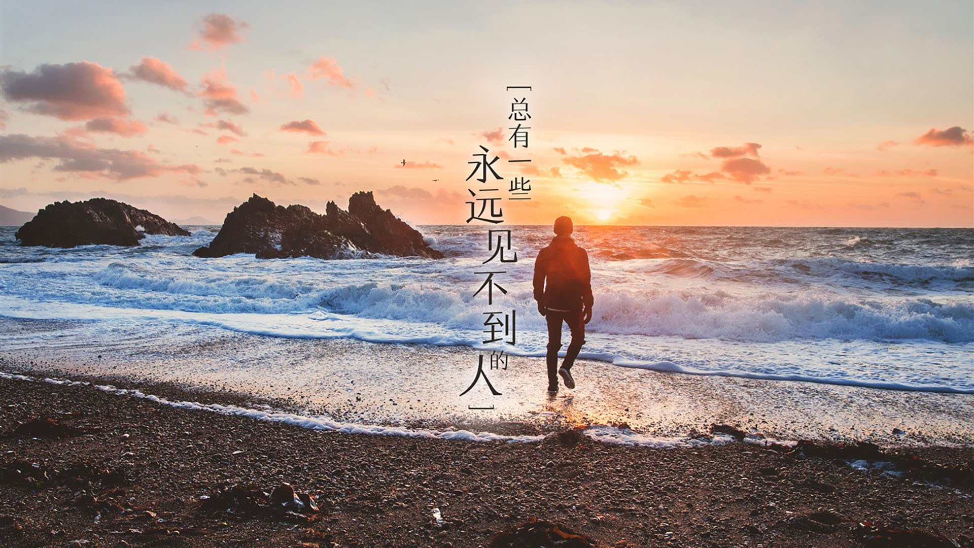 教科书与现实的距离，伦纳德的典范背后，是谁的篮球正在被淘汰？