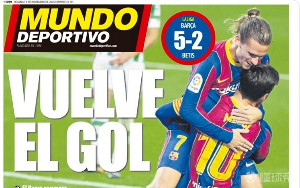 切尔西节奏掌控多特蒙德，梅西成为关键先生