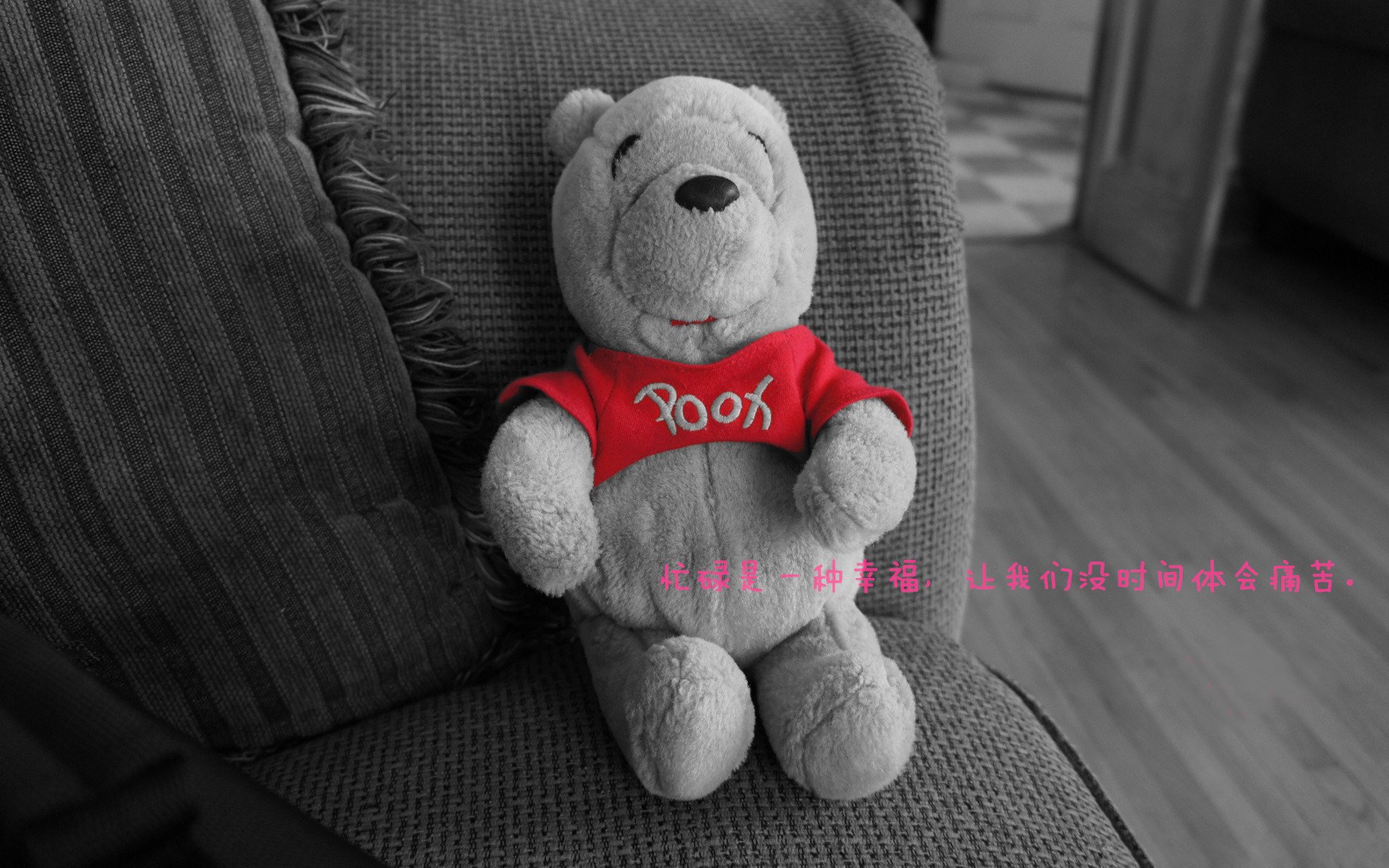 绿茵场上的战略博弈,当真蓝黑火力遇上东方坚韧—解读现代竞争中的压制与接管艺术