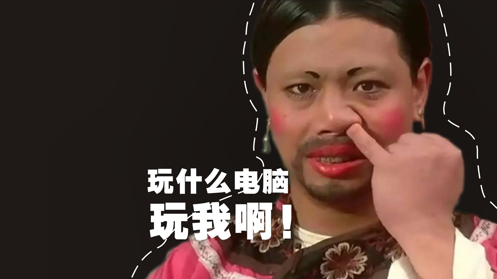 起跑线上，当文班亚马在F1引擎轰鸣中拨动马刺的节奏齿轮